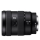 Sony E 16-55mm f/2.8 G - 1270026 - zdjęcie 4